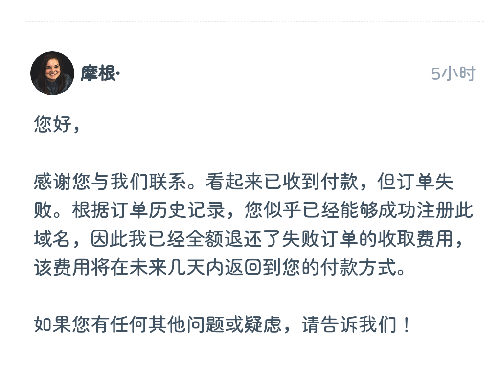 Screenshot_2024_0321_070448.png