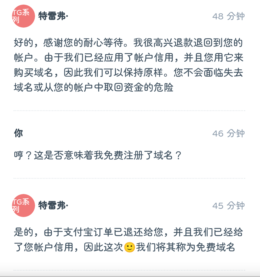 Screenshot_2024_0321_070630.png